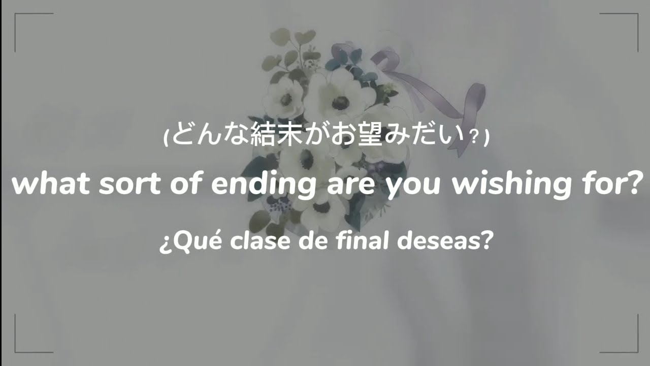 What sort of ending are you wishing for?(痛みを乗り越えた 先でなら笑える会?) - Sub español/Romanji - 2D MV - Letra