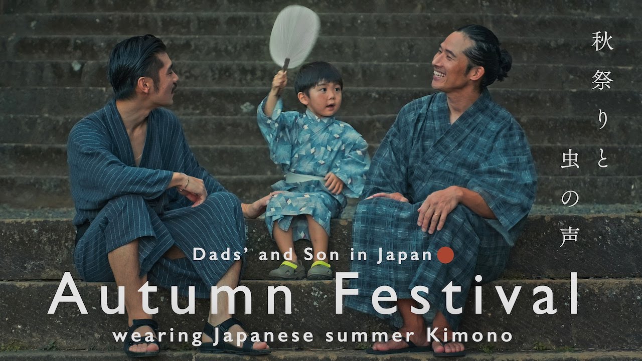 Dads' and son in autumn Japan / Visiting local shrine and festival wearing Yukata(Summer Kimono)