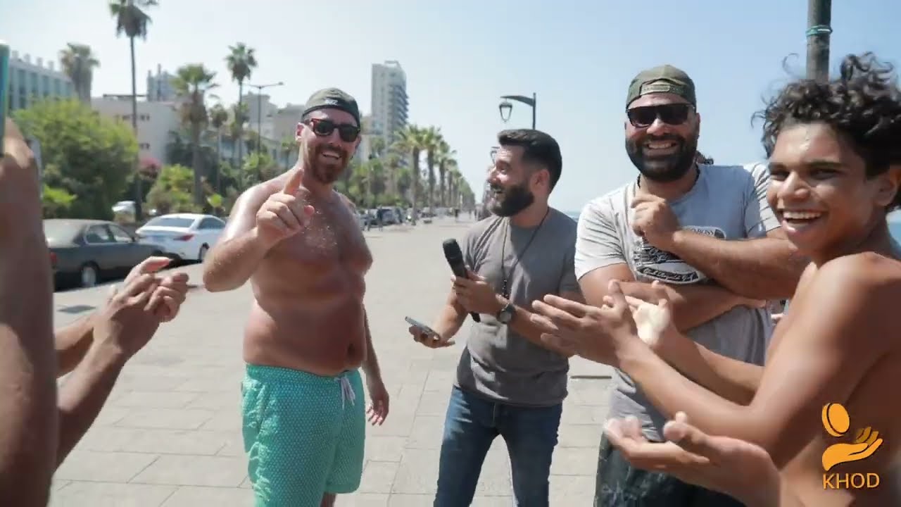 Elie Jlede - Khod Application Ad (2022)