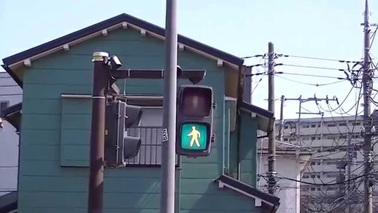 【音響信号(メロディ式)・更新済み】神奈川県横浜市保土ヶ谷区岩間町1丁目(天王町駅前)