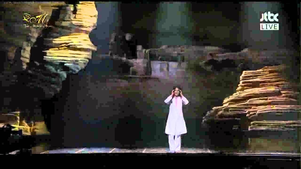 Jesus Christ Superstar - Gethsemane (Korean)