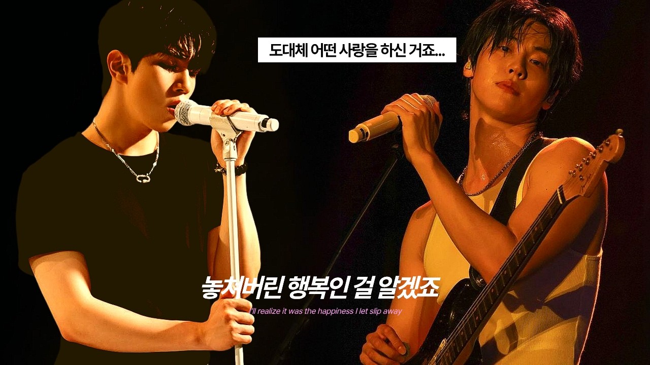플래시백 붐은 온다
