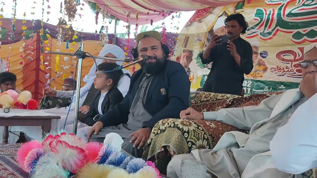 Syed Tahir Ali Shah Jilani Badshah|part 1