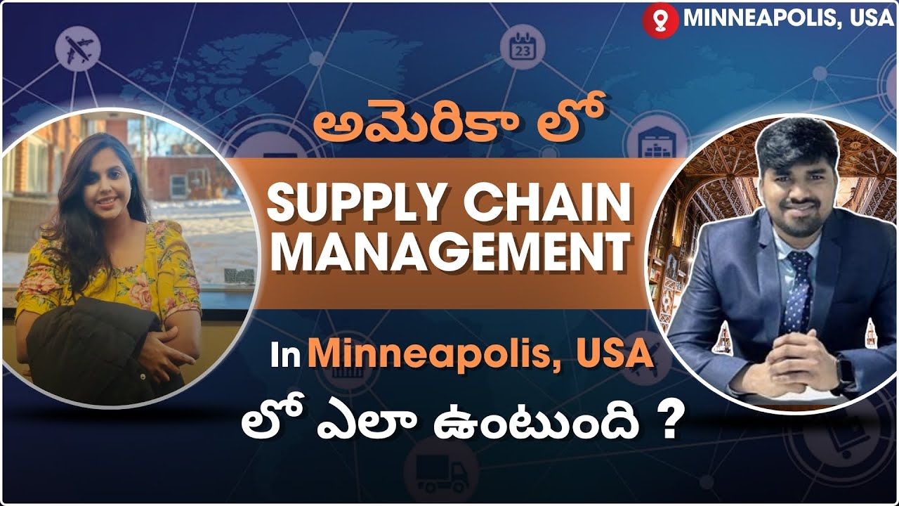 America Lo Supply chain management In Minneapolis, USA  లో ఎలా ఉంటుంది? | Civil Engineering In US