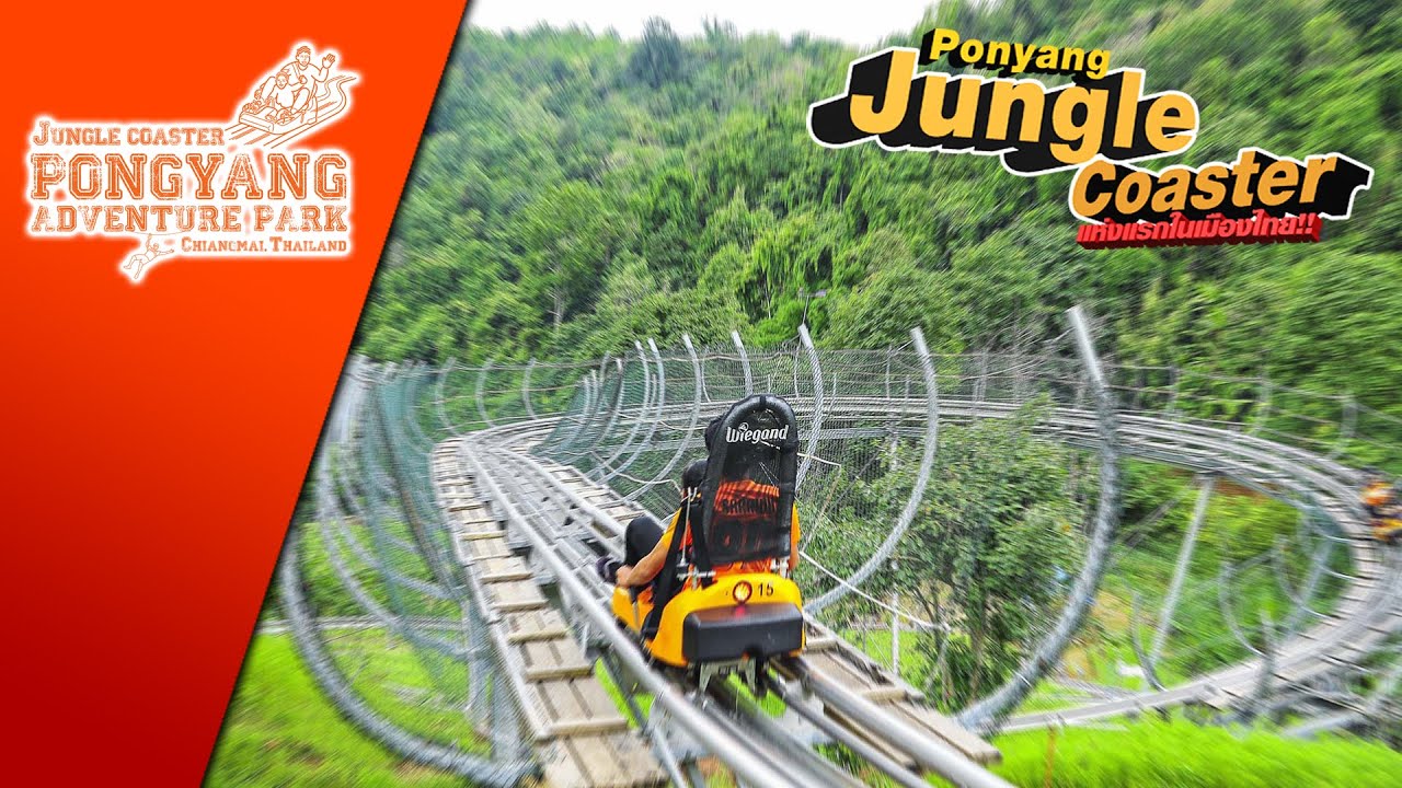 Present Pongyang 2020 Jungle Coaster and Adventure Park