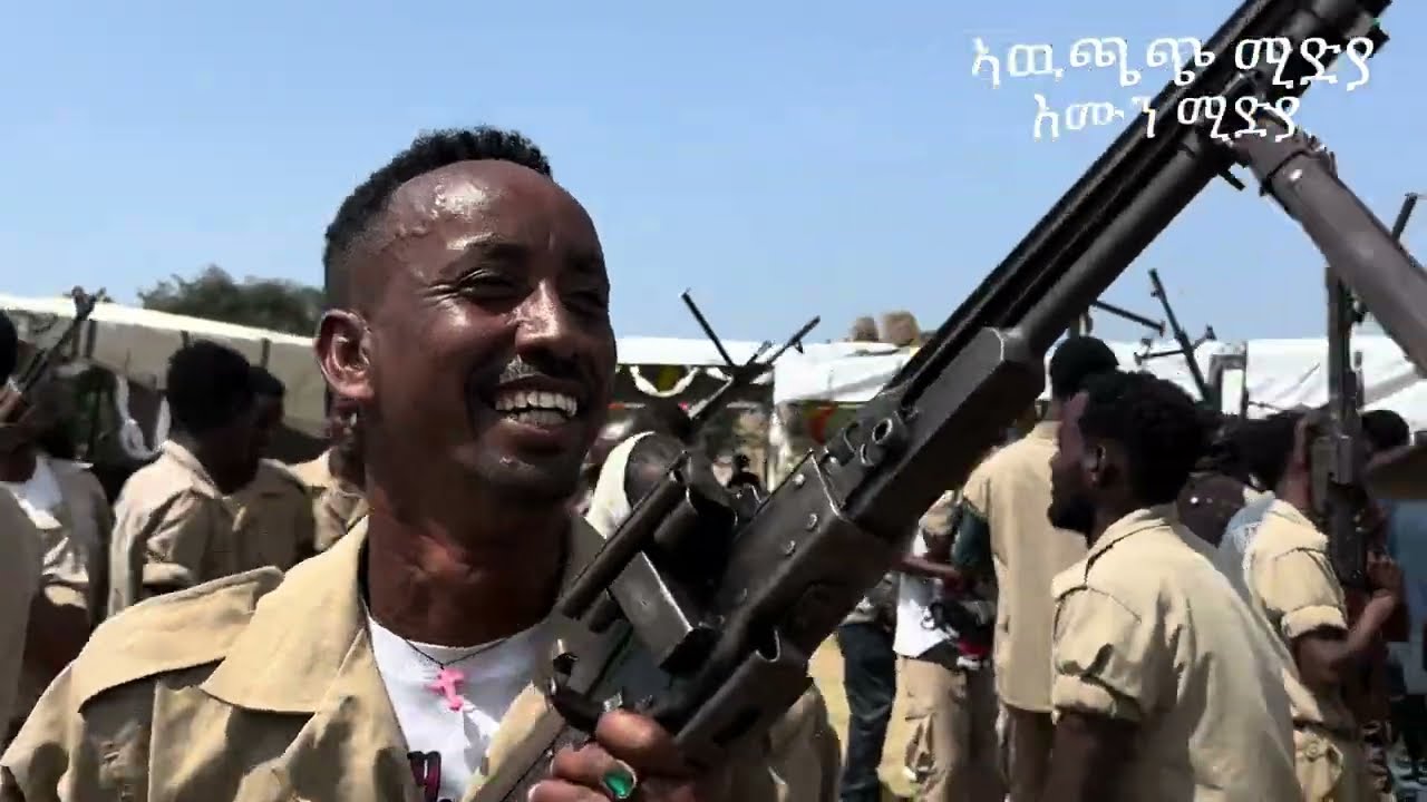 #ቡም_ቡም_ብቅ_ብቅ እያደረጋቹ! ወዲ ያዞል ብብሬልን ስናይፐርን ተዓጅቡ ሹሽሽሽ እዩ'ምበሪ #tdf  #tigrignamusic #eritreanmusic 