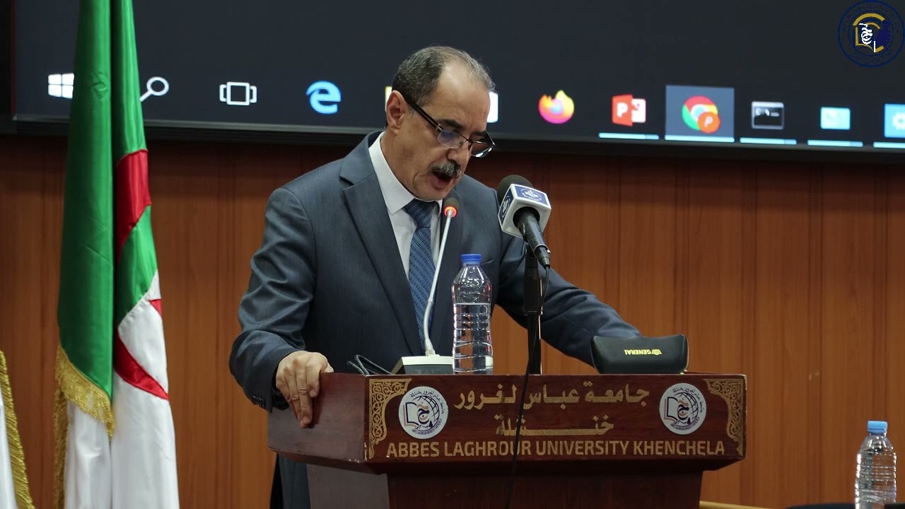 كلمة افتتاح السنة الجامعية 2025 2024 من طرف والى الولاية