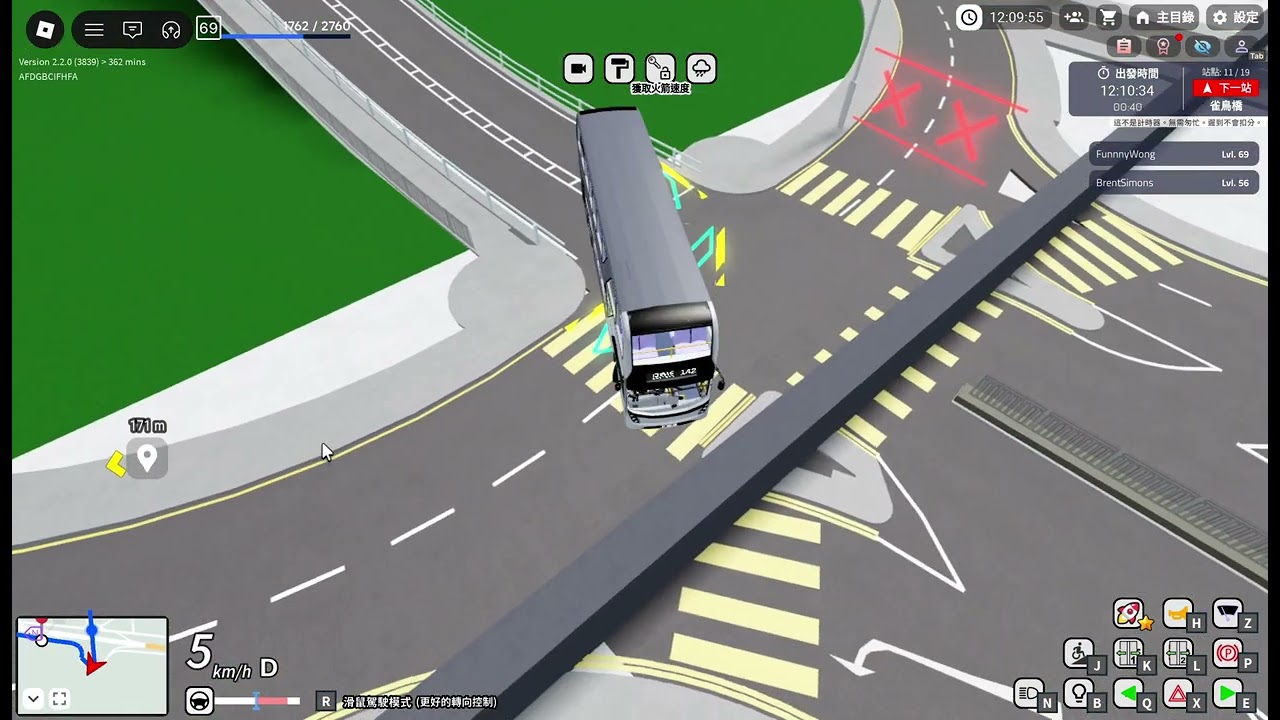 陽光群島 - 巴士模擬器 REBC 142 Enviro 500 MMC [陽光碼頭 -白鴿邨]