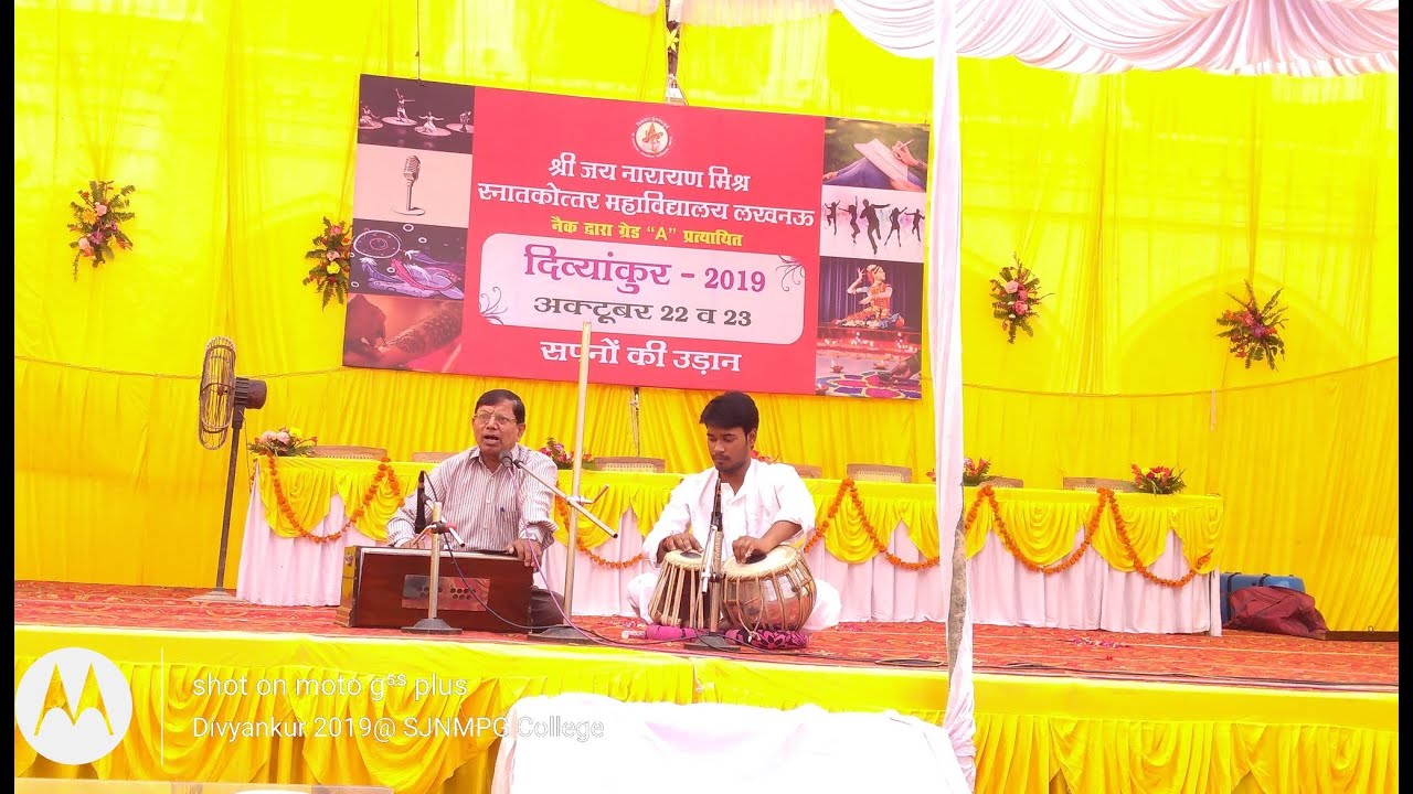 Aayo Kaha Se Ghanshyam I Cover #MannaDey #ShriKrishnaBhajan