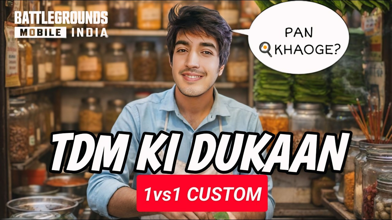 BGMI LIVE 1v1 TDM CUSTOM ROOM🔴| ARE YOU PRO?💪🏻😎 ❤#bgmilive #shortsfeed #bgmicustomroom