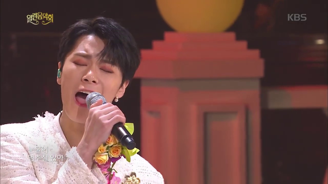아스트로 - Bloom(피어나).[열린음악회] 20190217