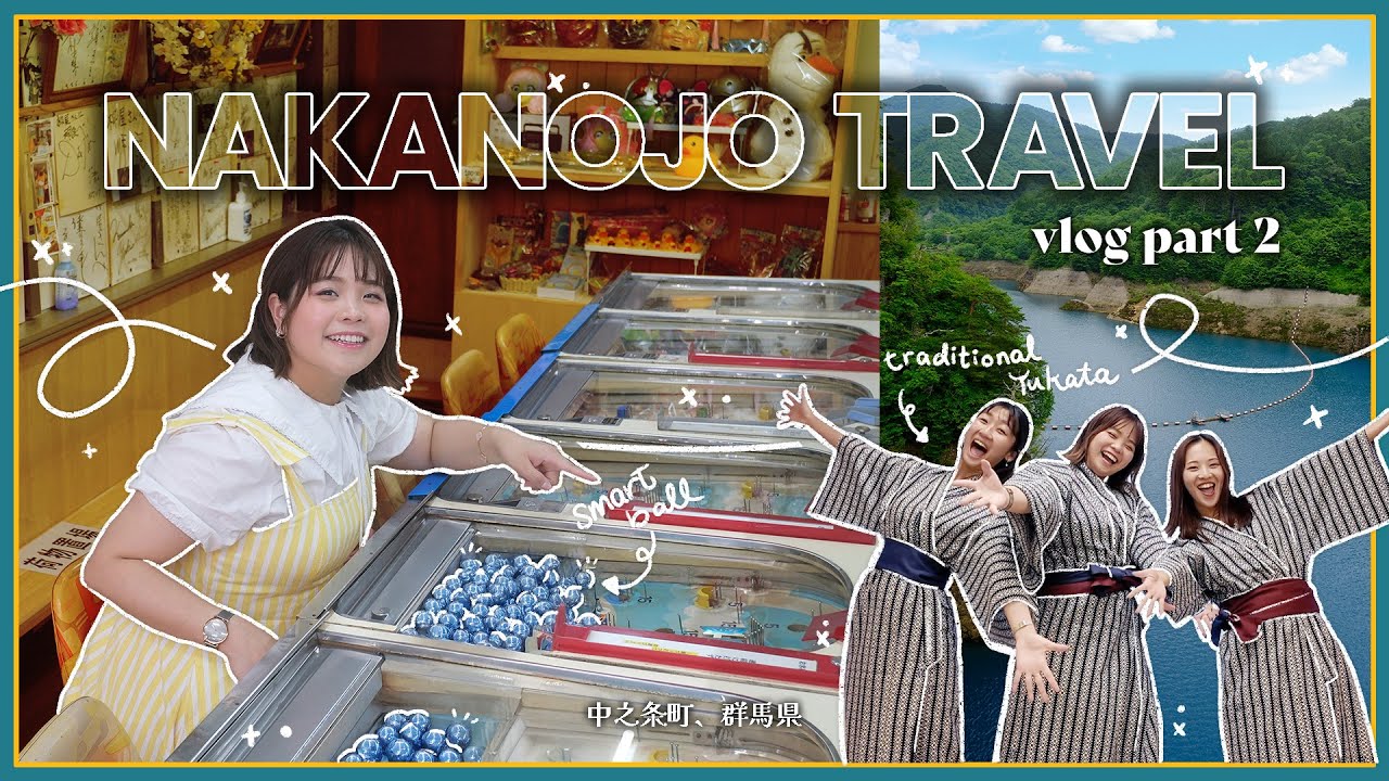 Nakanojo Biennale 2025 🏞️ | Japan’s Hidden Immersive Art Festival | Part 2 🌿