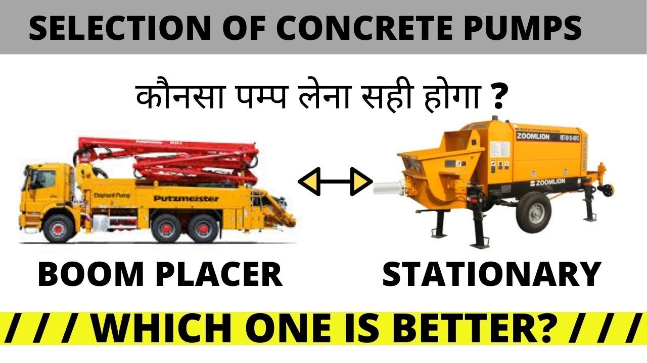 SELECTION OF CONCRETE PUMP | For High Rise, Commercial, Low Rises Projects | *Solved Problem*