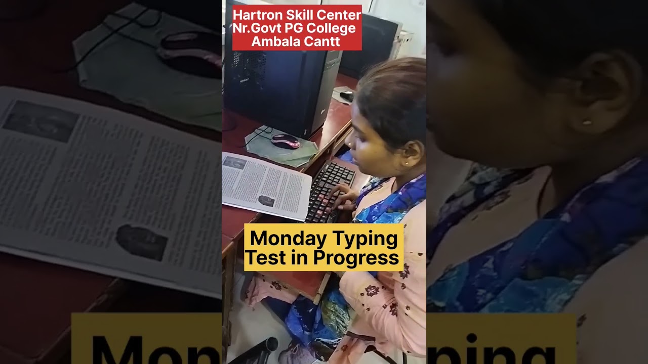 Monday Typing Test | Hartron Skill Centre Nr PG College Ambala #trendingshorts #reels #typing #skill
