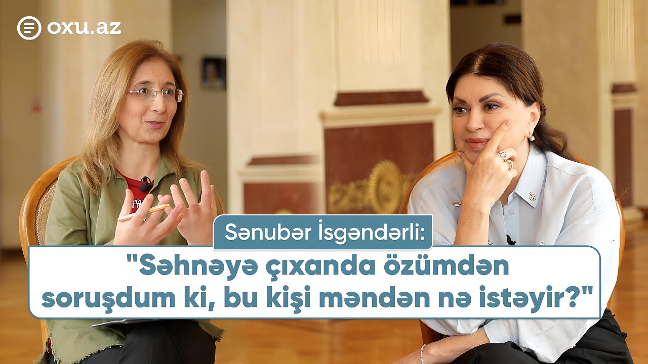 Sənubər İsgəndərli: 