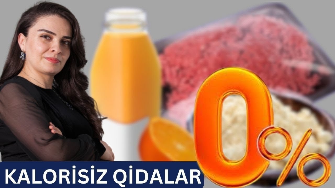 В этих продуктах НУЛЕВАЯ КАЛОРИЙНОСТЬ!