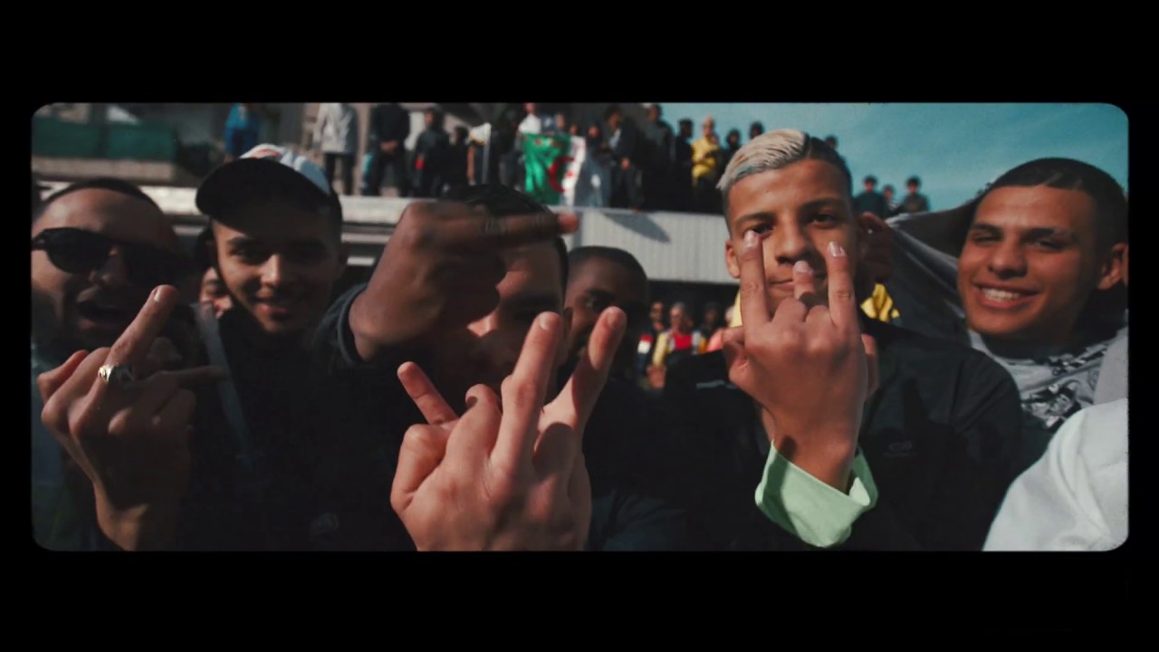ILIES - Tu vois c quoi ou pas ( TVCQOP )
