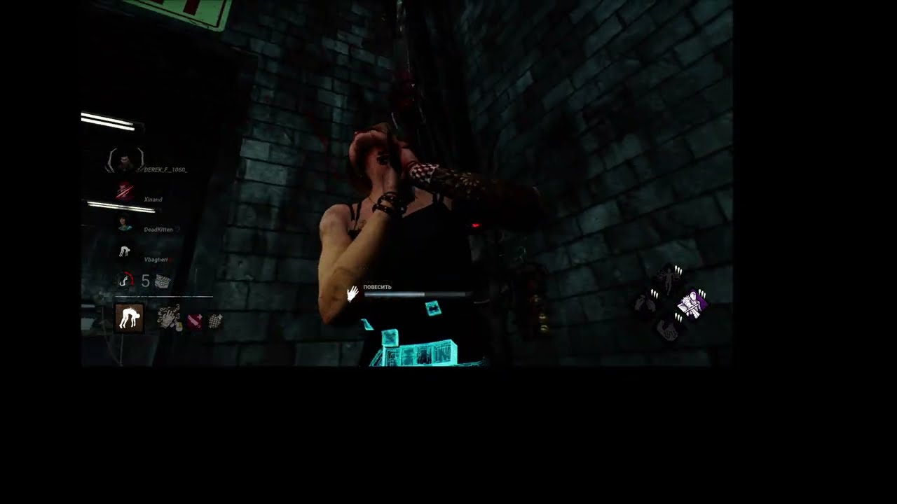 Dead by Daylight 4k ultra graphics.