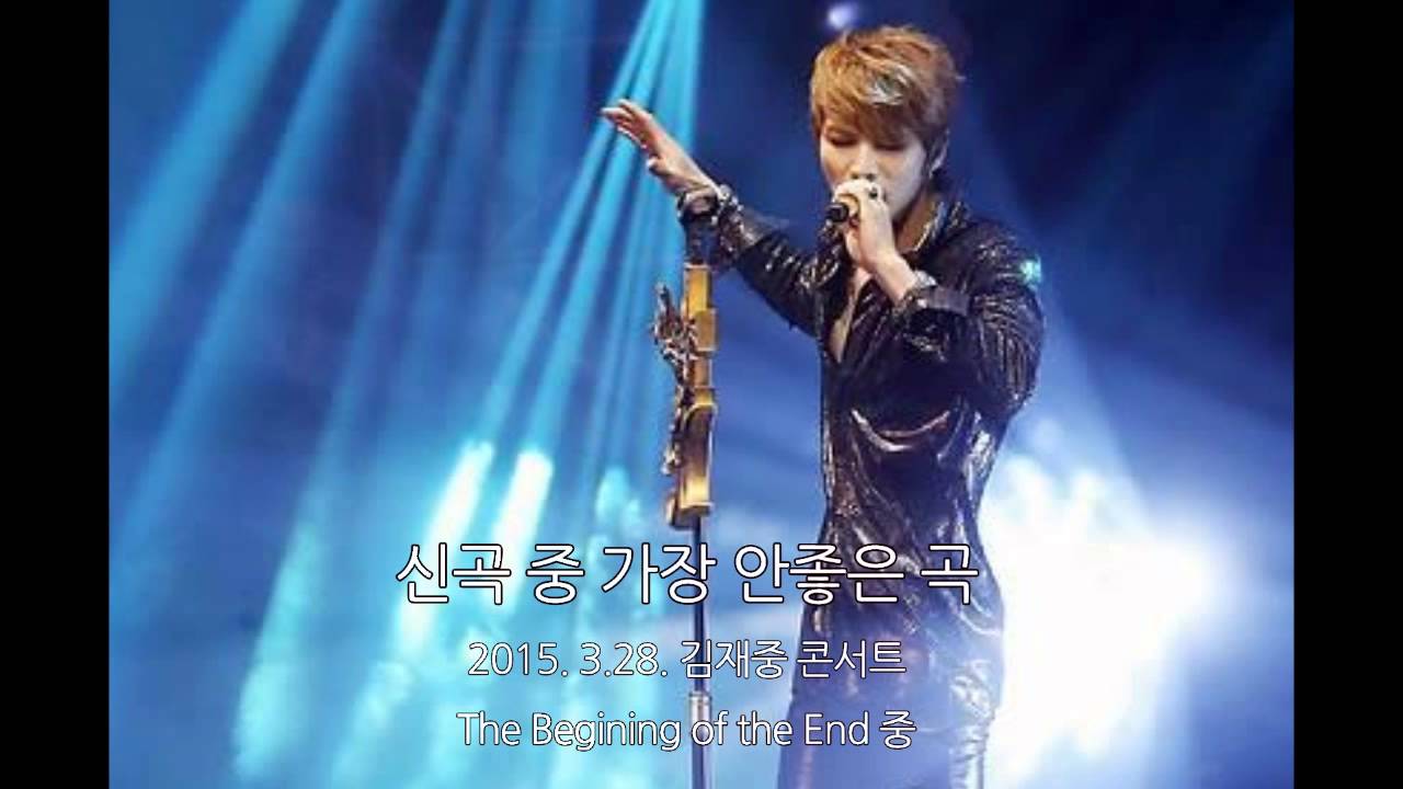 150328_김재중- breathing