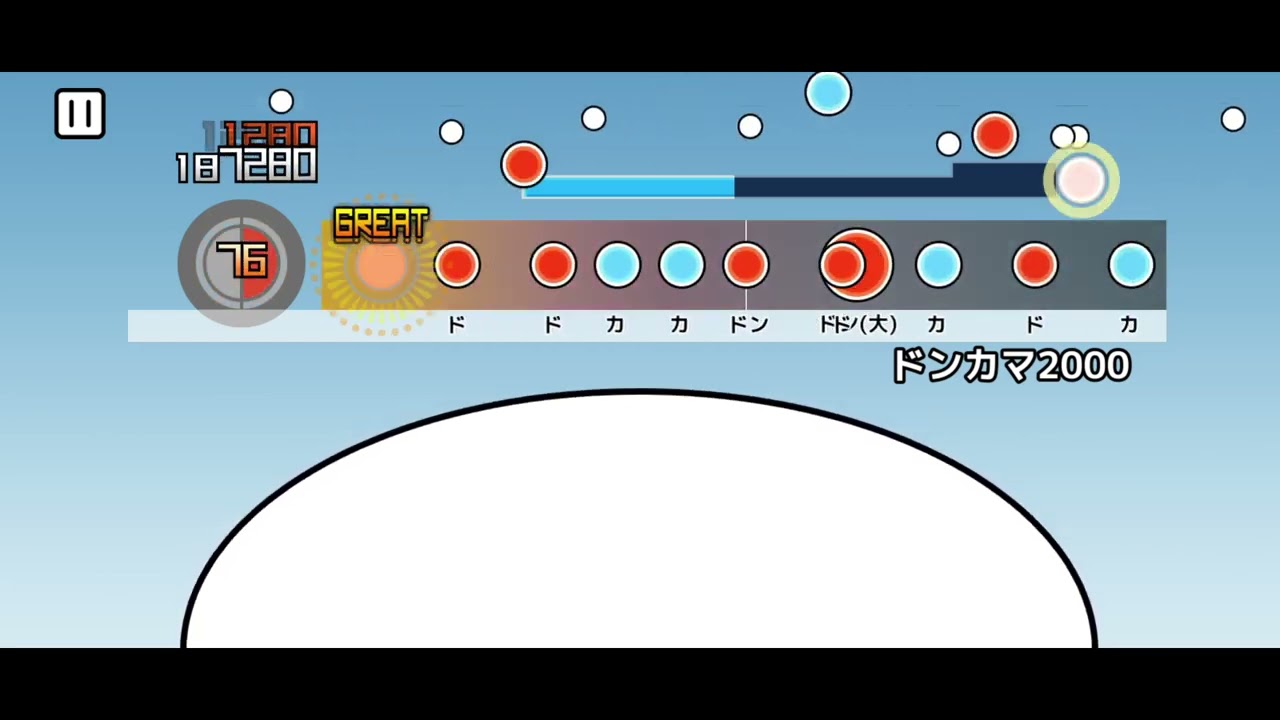 【太鼓の達人】part76#太鼓さん次郎 #太鼓の達人