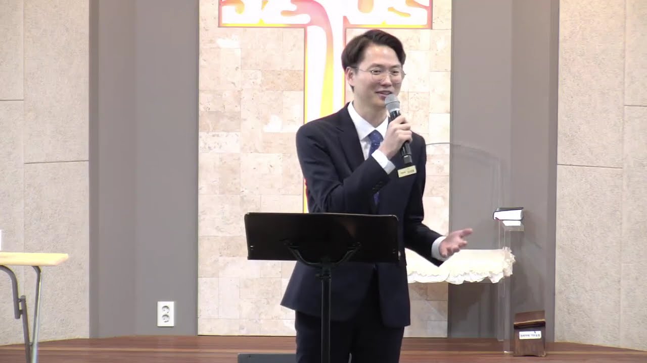 아브라함, 하나님을 경외한 예배자ㅣ창22:1-14ㅣ프리즘 중고등부 주일예배 (2026.01.18)