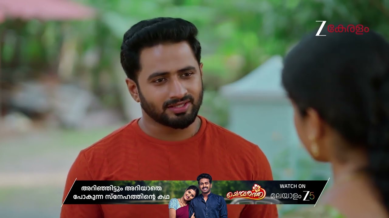 Manathe Kottaram | Ep - 533 | Best Scene | Mar 08 2026 | Zee Keralam