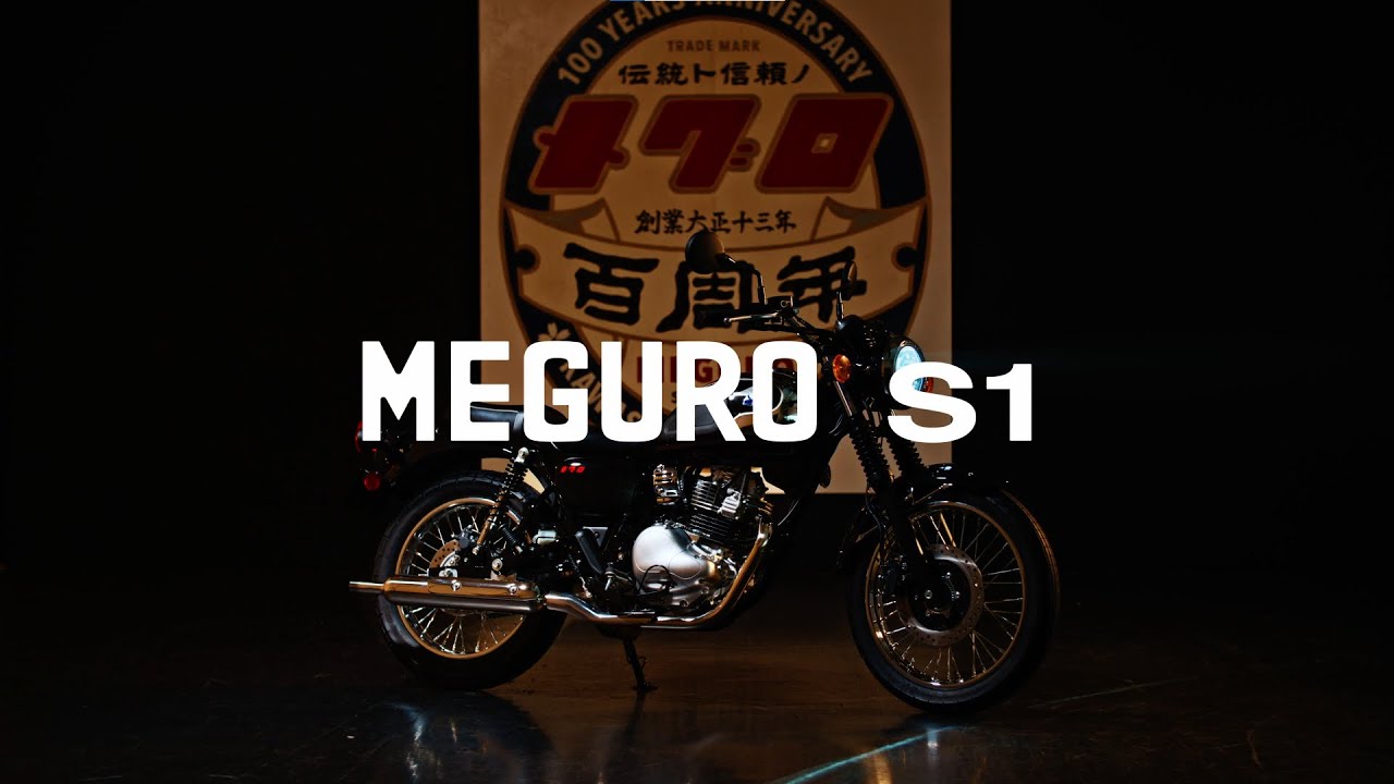 2025 MEGURO S1 ACTION VIDEO
