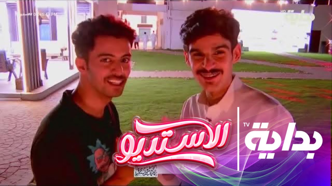 هواش كمورة للشباب ومشعل وسلمان يعاندونها ! | #الاستديو83