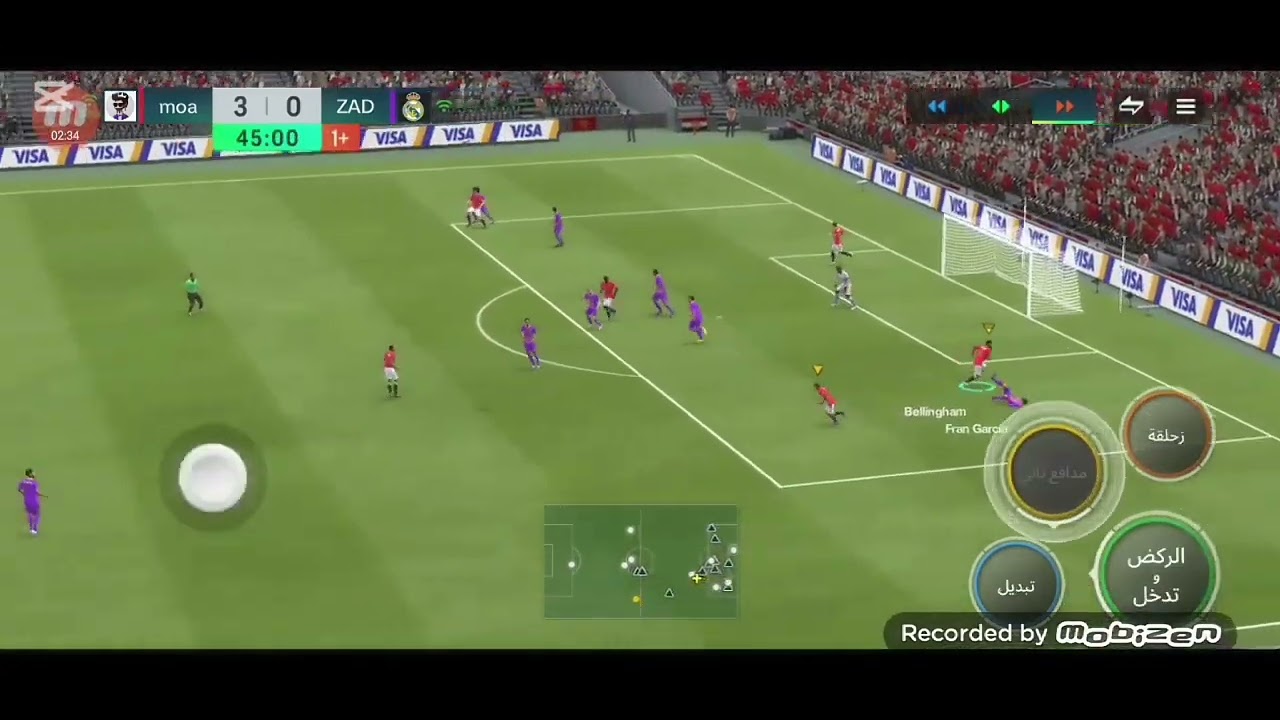 جيم فيفا / Al Japer قدم ماتش أكثر من رائع وOsimen تالق