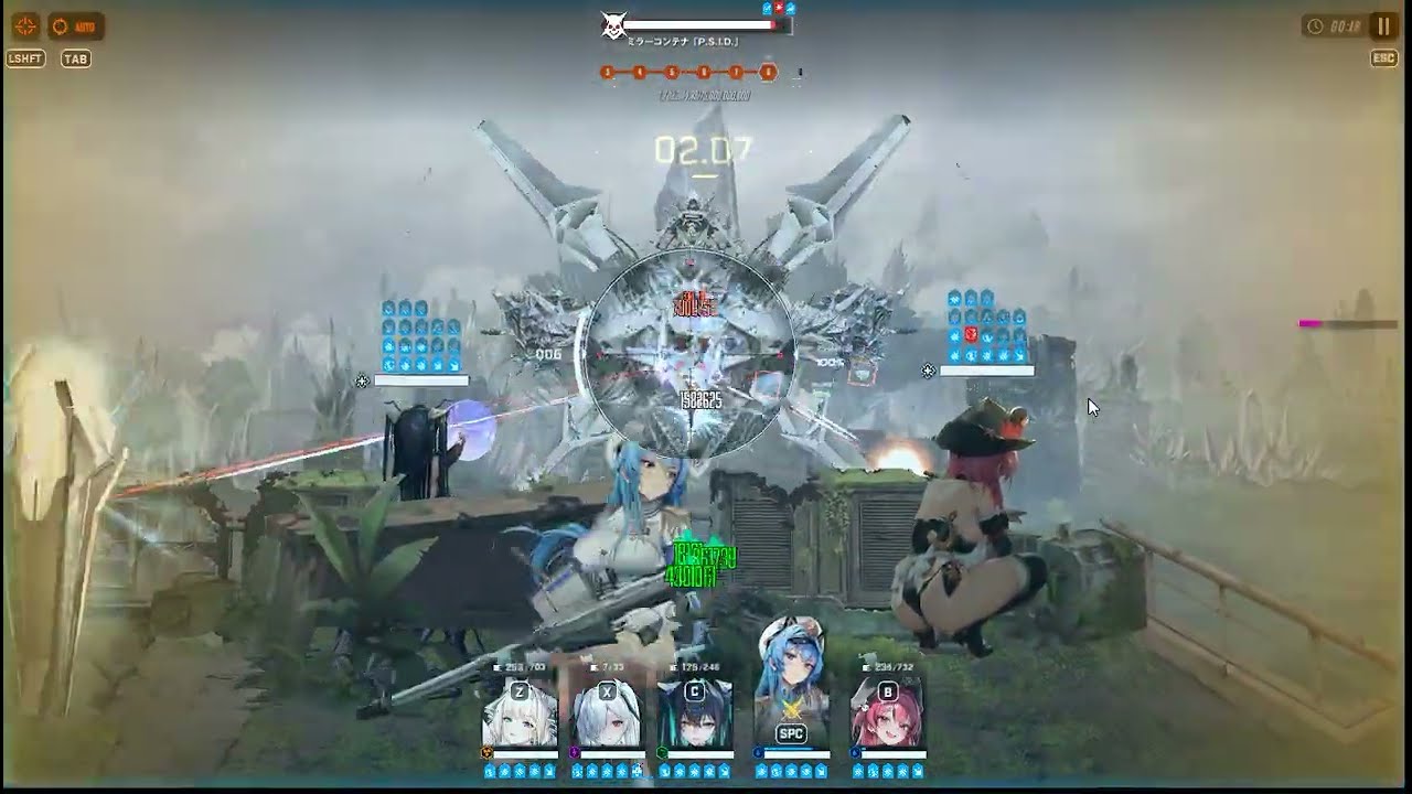 【NIKKE】雰囲気指揮官の 異常個体 ミラーコンテナ 8段階