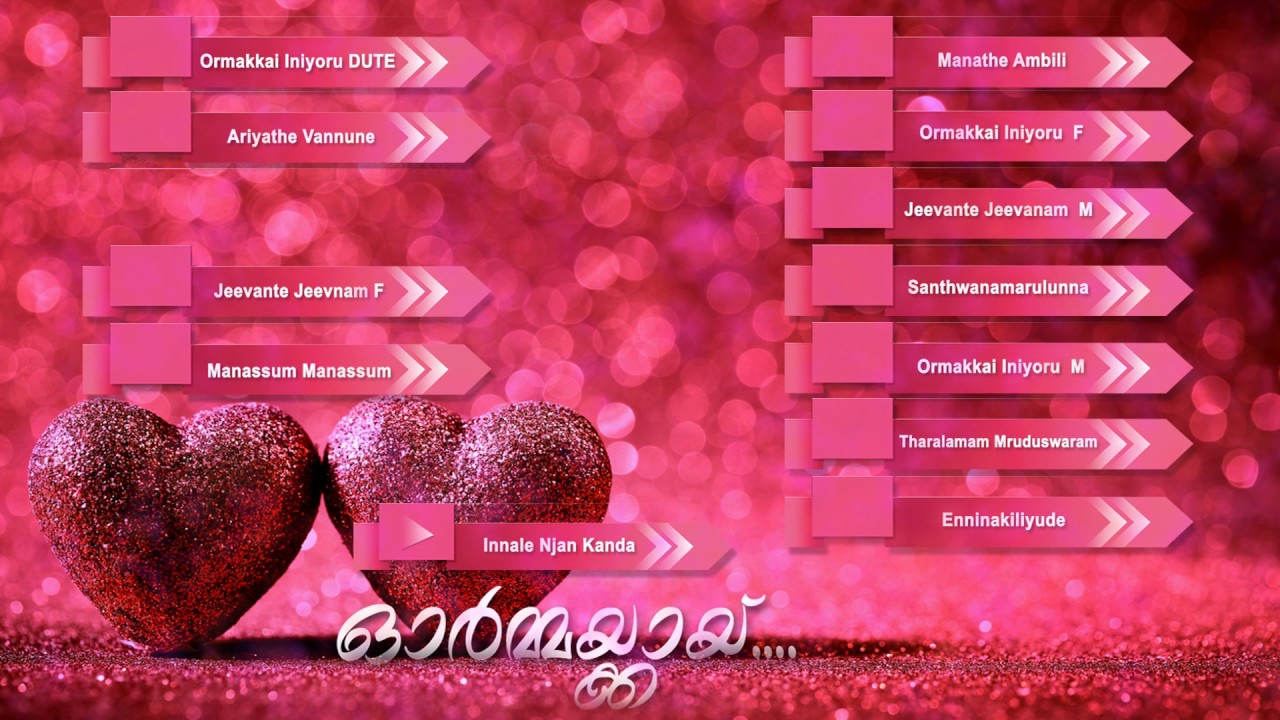 Ormakkai | Romantic Melody Album Songs | Audio Jukebox