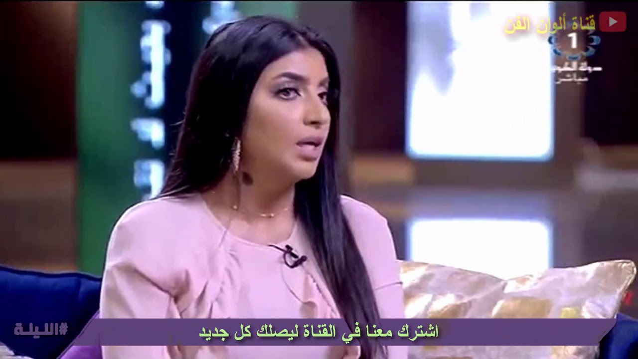 شاهد اعلان الفنانة بثينة الرئيسي عن زواجها الذي كان من قبل سنة! .. الف مبروك بنت عمان ♥