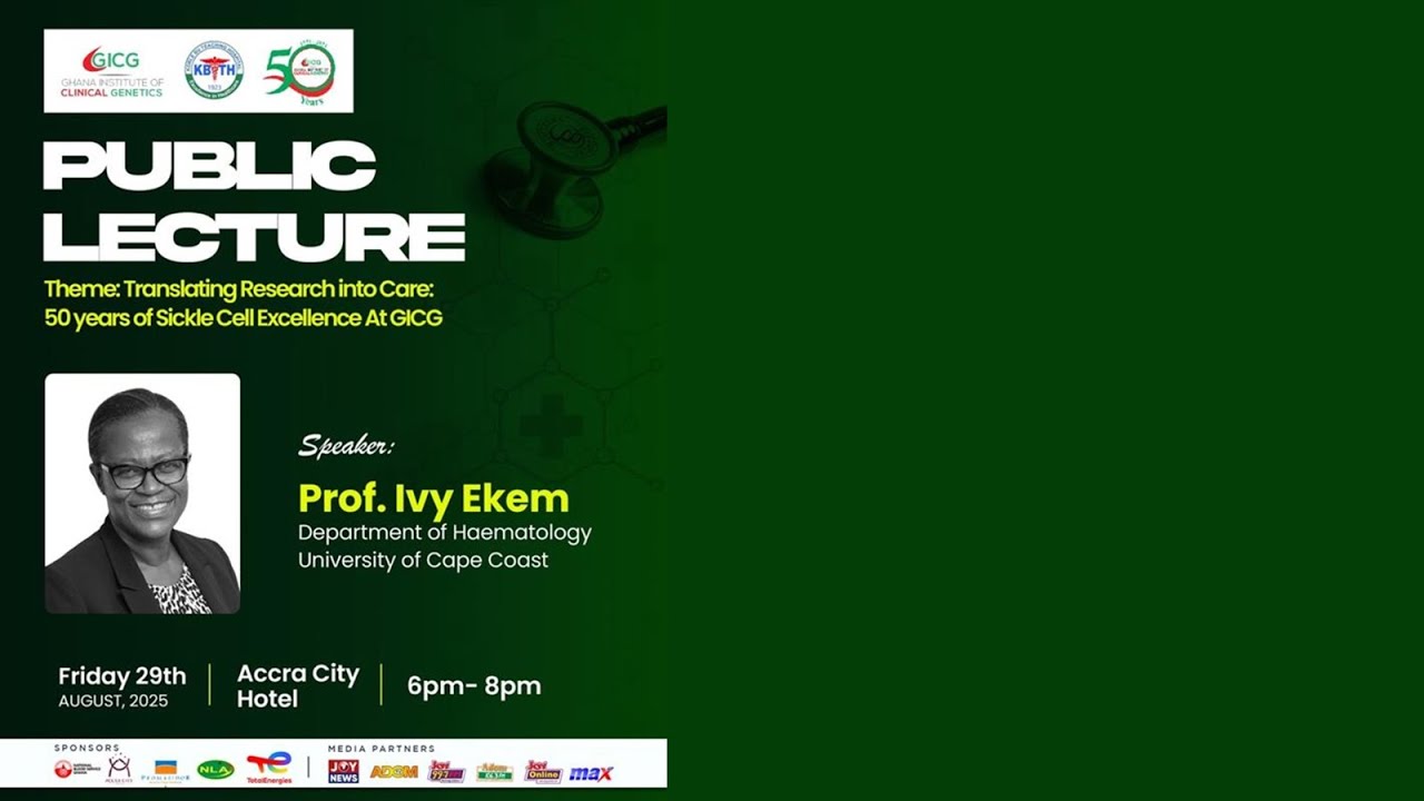 PUBLIC LECTURE || PROF. IVY EKEM || 29-AUG-2025
