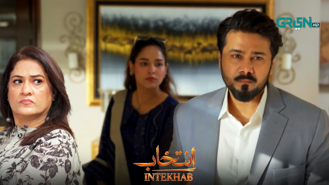 Mohini Ka Ghar Barbad Hogya| Sukaina Khan - Fahad Sheikh - Srha Asghar - Ali Abbas | Green TV Dramas