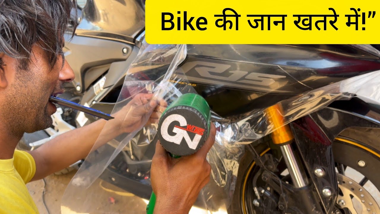 95% People Make This Big Mistake! 😱 Watch Once Before You Do It or You’ll Regret It R15 