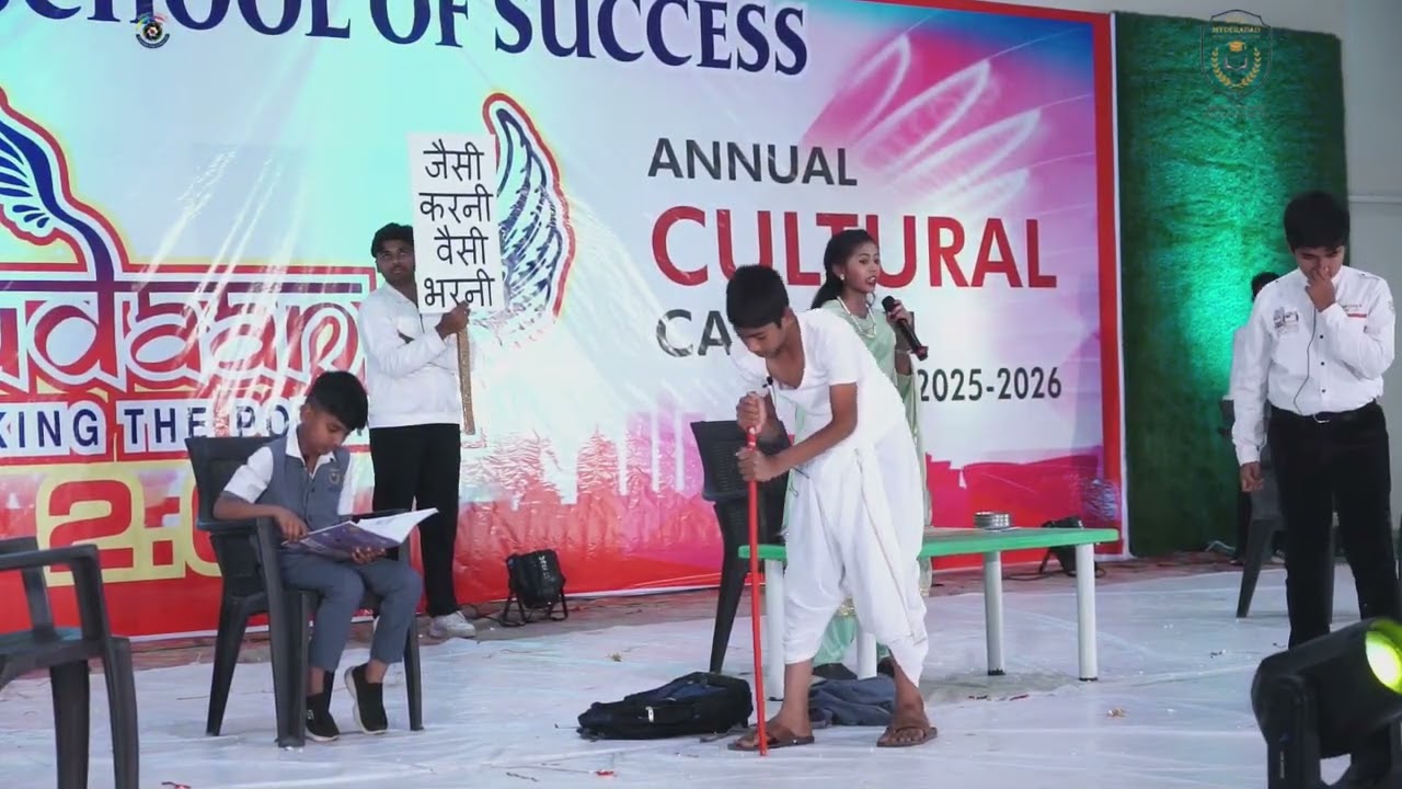 JAISI KARNI WAISI BHARNI BY HSS STUDENTS-UDAAN 2.0