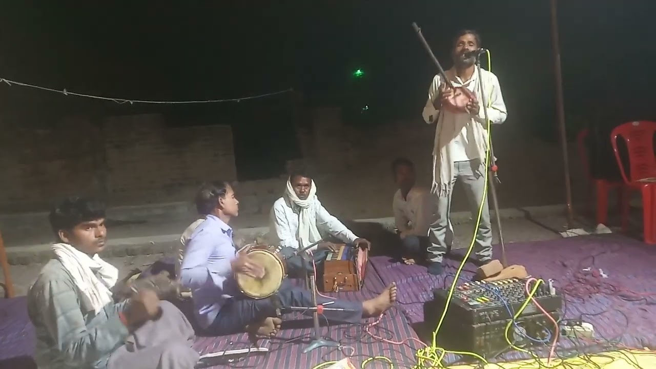 #आज भोले 👌बाबा की शादी कराई 😜बडो़ गड़बड़ है भाई// तमूरा (भजन)(कुलपहाड़)महोबा//चैनल सब्सक्राइब करें#