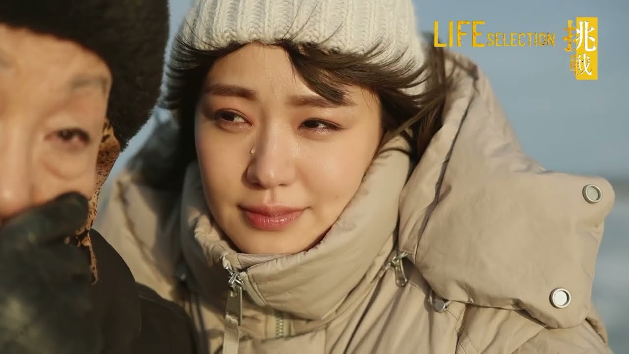 『War Bride2 奈緒と4人の戦争花嫁』本編映像【TBSドキュメンタリー映画祭 2026】