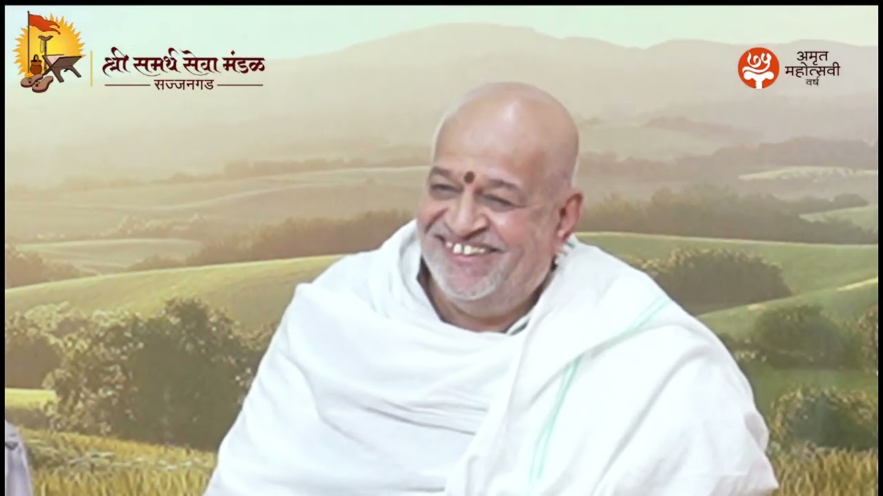 स.भ.श्री.रवींद्र पाठक.  श्री समर्थ पुरस्कार सोहळा. ०५/०२/२०२६