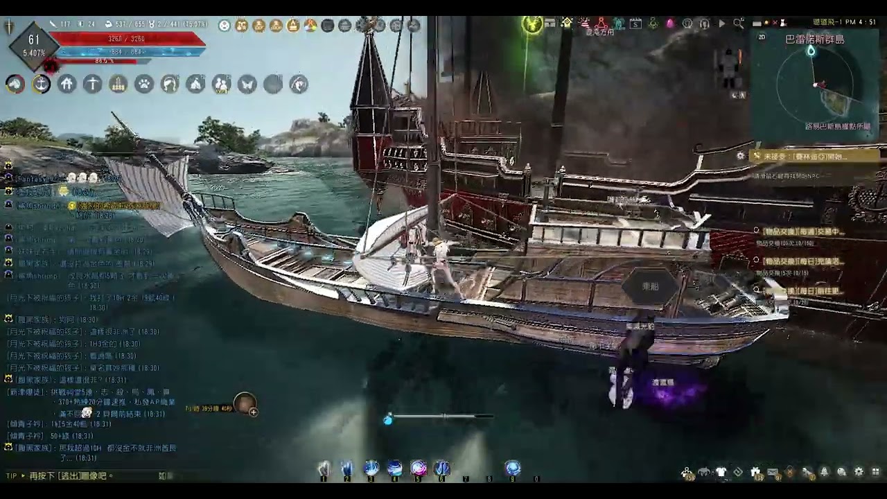 #blackdesert - 검은사막  Black Desert Online 黑色沙漠 黒い砂漠 開紅船擋航道還無敵啊