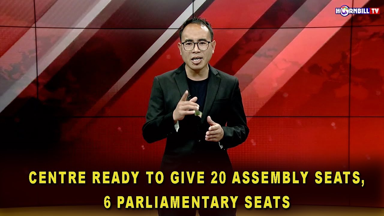 CENTRE READY TO GIVE 20 ASSEMBLY SEATS, 6 PARLIAMENTARY SEATS: CM RIO