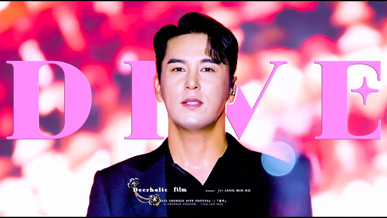 [4K•장민호 직캠] 🗣️잘생겼단 말들에 멘트 중지🫢 250615 충주 다이브 페스티벌 Full ver. 『풍악•으라차차차•남말•살자•대박날테다•사랑너였니•멘트』