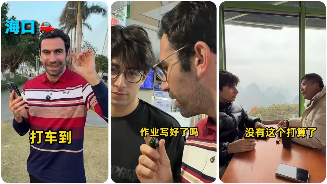 第1集：從海南打出租直奔哈爾濱，有師傅敢接單嗎？