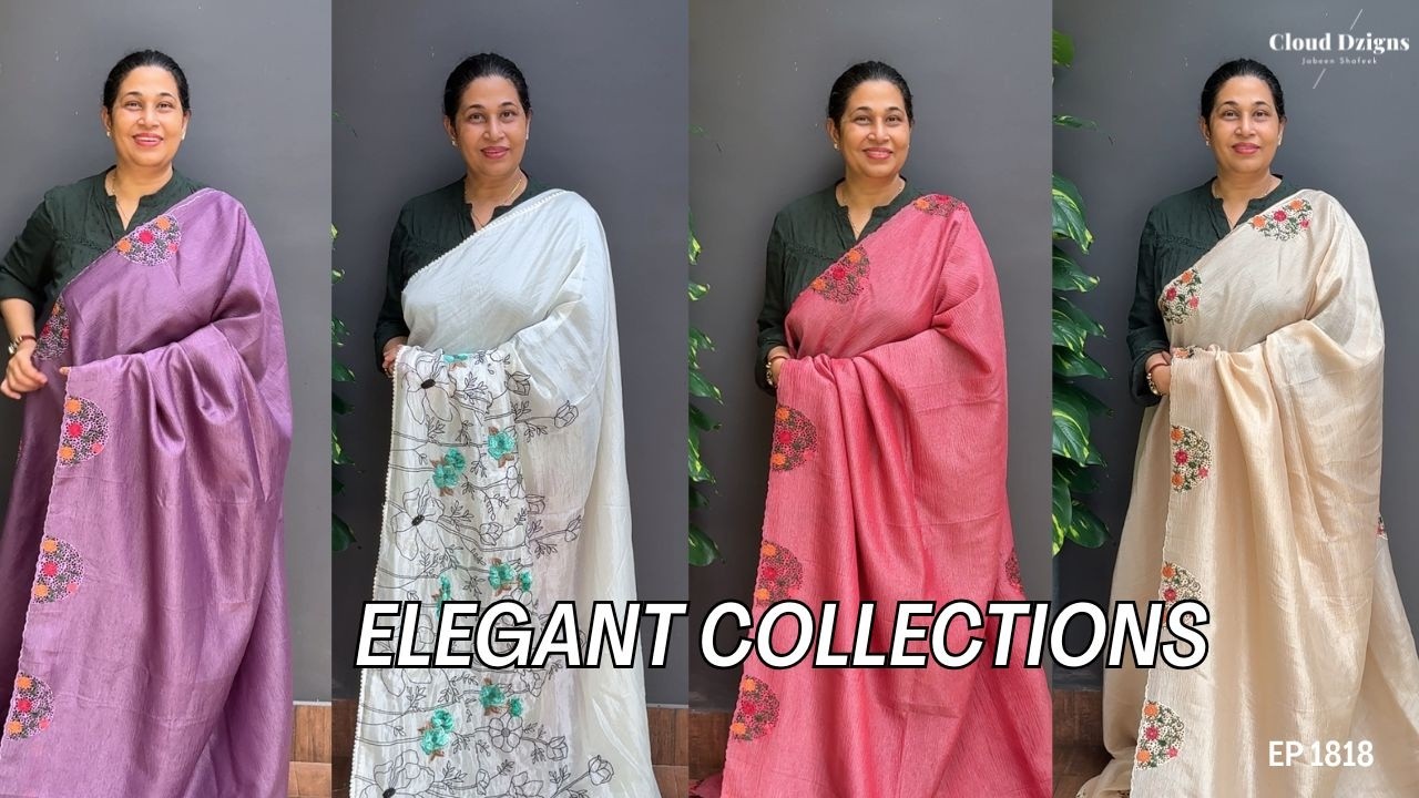 Ep 1818 | Elegant Collections | Cloud Dzigns |