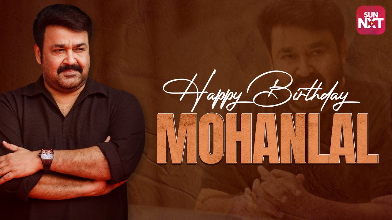 Mohanlal's Electrifying Performance🔥 | Twenty:20 | Malayalam | Full Movie on Sun NXT