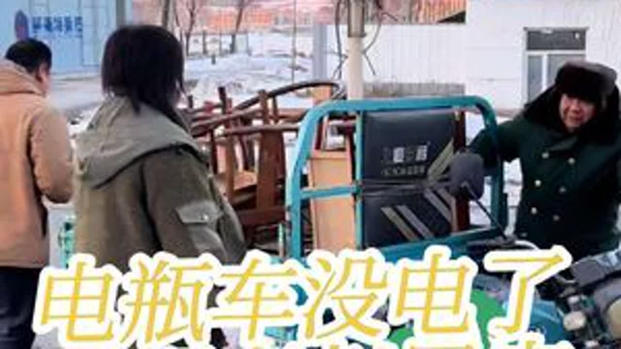 货换货两头乐，老赵头说太值了 #记录我的农村生活 #记录我的乡村生活日常 #农村搞笑段子 @DOU+小助手