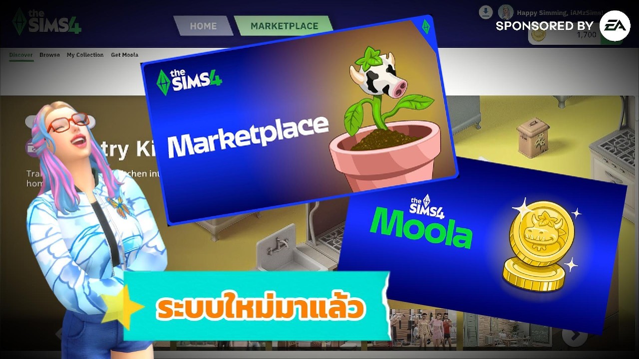 The Sims 4 || The new Marketplace and Moola money are here!!