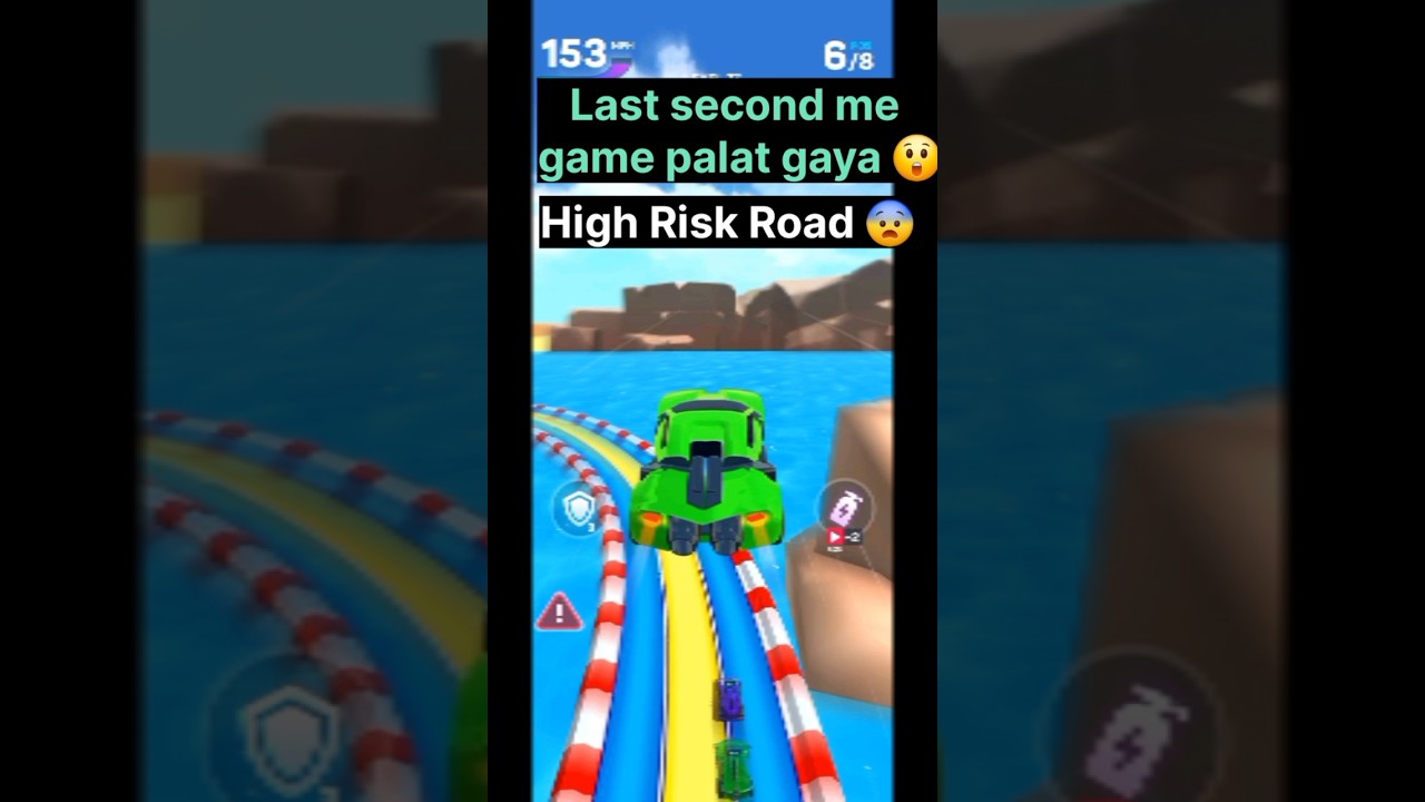 Extreme Speed Test 🚀 Car Racing Game 