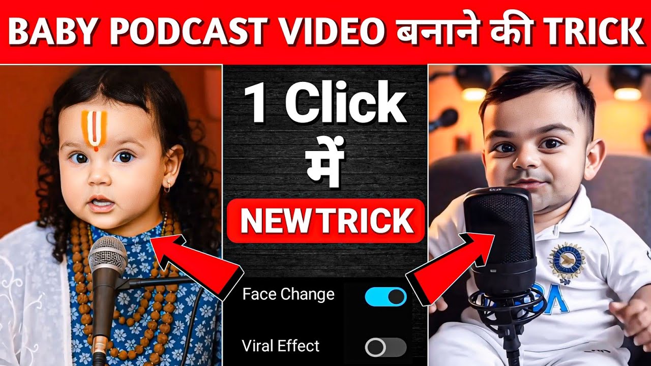 Baby Podcast AI Video Kaise Banaye 100% Free🤩🔥? How To Create Viral Talking Baby Podcast AI Video