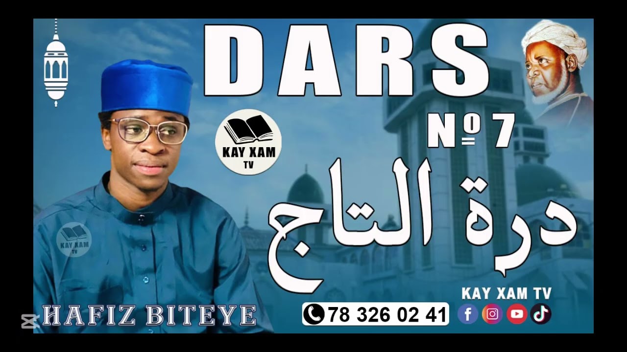 Dars Douratou tathe numèro (7)